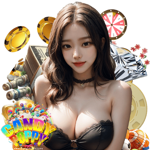 candypoppy เข้าสู่ระบบ